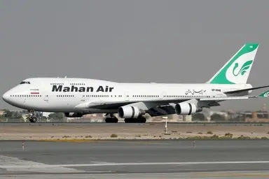 «ماهان» دوباره به فرودگاه بجنورد بازگشت