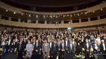 انتخاب شرکت فرتاک به عنوان نماینده برتر حقوقی بیمه ملت