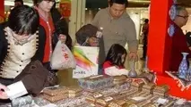 Iranian culture presented at Shanghai exhibition