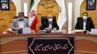 استاندار کرمان خواستار افزایش ظرفیت ناوگان ریلی اربعین شد