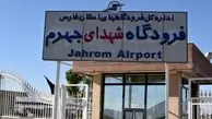 بازدید میدانی مدیر کل فرودگاه های استان فارس از پروژه های فرودگاه جهرم 