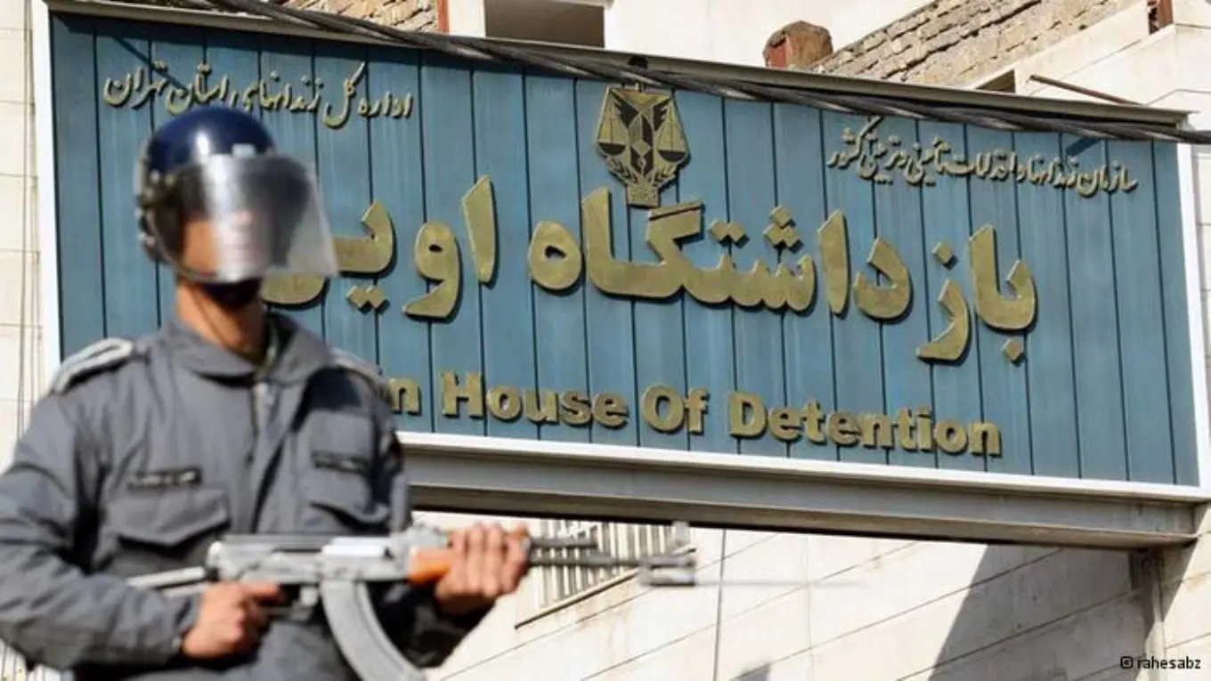 گزارشی از بندهای مالی زندان اوین با اتاق‌های لاکچری