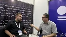 آخرین خبر درباره مجمع انجمن صنفی شرکت های حمل و نقل ریلی