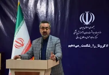 شمار مبتلایان کرونا به مرز 13هزار نفر رسید/ ۶۱۱ فوتی تا کنون