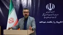  سیر صعودی کرونا ادامه دارد/157 نفر جان خود را از دست دادند