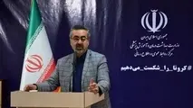 شیب نمودار ابتلا به کرونا در روزهای آینده کماکان صعودی خواهد بود