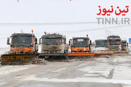 راهداری