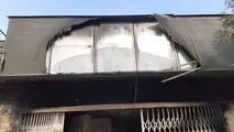 سوگی بزرگ برای جامعه فرهنگی ایران/  13هزار جلد کتاب در آتش سوخت