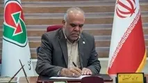 دستور کار جدی برای پیشگیری از فرار بار در بندر شهید رجایی 