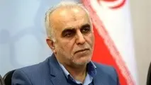 اخذ مالیات از سکه قانونی است