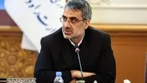 زمین برای شهرک‌سازی در ۳ نقطه تهران شناسایی شد