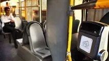 "زباله" تحویل دهید "بلیط اتوبوس" بگیرید!