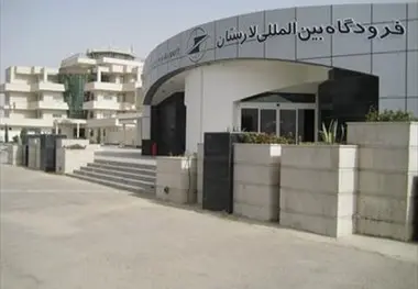 اعلام زمان شروع اولین پرواز لار مشهد 
