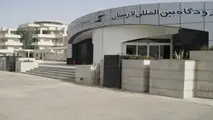 افزایش پروازهای فرودگاه لارستان با برقراری پرواز مسقط-لار-مسقط

