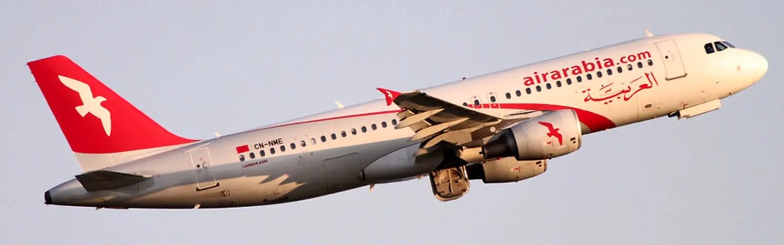 Fleet, Route Growth Bolsters Air Arabia’s Third Quarter Profit 