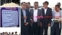 افتتاح پروژه روکش آسفالت گرم محور بستک – لار

