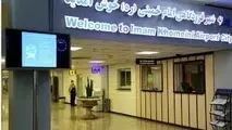 قرنطینه کرونایی برای مسافران ورودی از اروپا به ایران اجباری شد