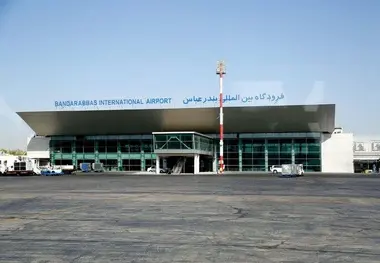 افتتاح پاویون جدید فرودگاه بندرعباس درمهرماه