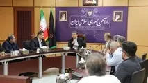 دعوت مدیرعامل راه‌ آهن از سرمایه‌ گذاران برای توسعه دهکده‌ های گردشگری ریلی
