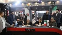 انعقاد تفاهم‌ نامه دو جانبه‌ سازمان راهداری و کانون جهانگردی 