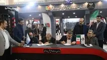 انعقاد تفاهم‌ نامه دو جانبه‌ سازمان راهداری و کانون جهانگردی 