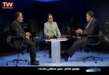 ◄فیلم/ مناظره دکتر خسروتاج و دکتر آل اسحاق