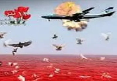 ◄ بازخوانی یک شلیک آمریکایی به ۲۹۰ مسافر ایران‌ایر