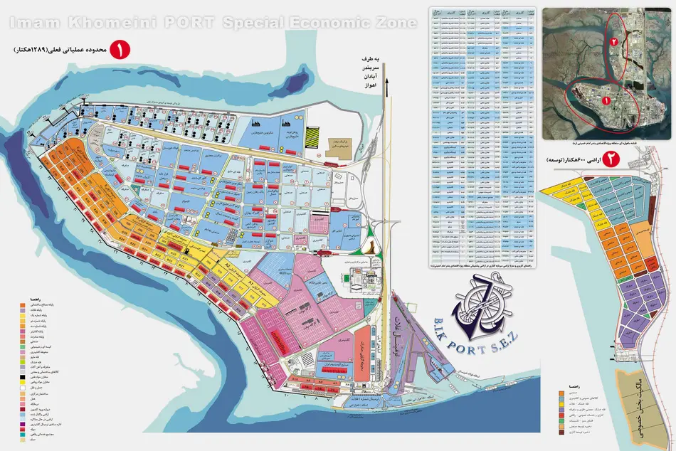 تصویب جانمایی شهر لجستیک بندر امام خمینی (ره) 
