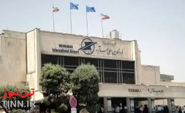 ◄ رشد ۲۲ درصدی پروازهای فرودگاه مهرآباد در مردادماه