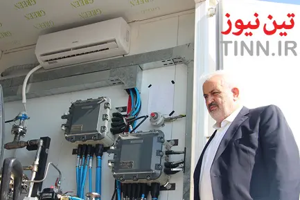 سامانه سیار مپنا