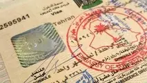 زوار کربلا، مهر ورود به کشور عراق را بر روی گذرنامه چک کنید
