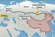 طولانی ترین تونل راه آهن روسیه زیر بمباران اوکراینی ها