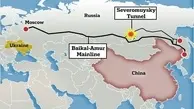 طولانی ترین تونل راه آهن روسیه زیر بمباران اوکراینی ها