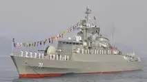 هجوم دزدان دریایی به نفتکش ایرانی