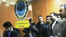 شیوه پرداخت ارز به مسافران در فرودگاه امام مشخص شد