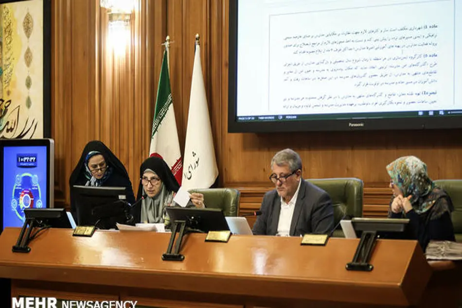 کمیته راهبری فضای فوقانی تونل راه آهن تهران-تبریز برگزار شد