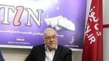 16 نشانه از خودرومحوری سیستم‌ حمل‌ونقل ایران