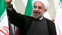 نشست خبری روحانی ۲۴ خردادماه برگزار می‌شود