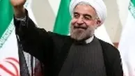 نشست خبری روحانی ۲۴ خردادماه برگزار می‌شود