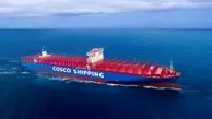 COSCO Shipping International (Singapore) Net Profit Down By Almost 70%