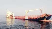 Oil Tanker Catches Fire Off Northern Germany