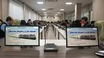برگزاری کارگاه مبانی حمل‌ونقل و لجستیک با تمرکز بر بخش ریلی