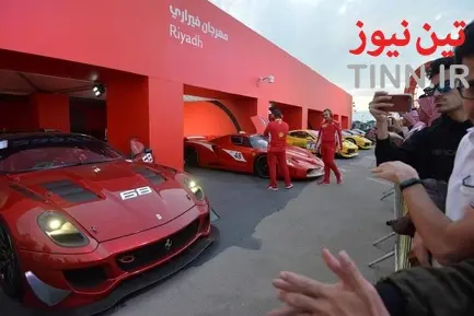 نمایشگاه خودروی ریاض