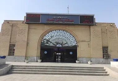 بهسازی ساختمان ایستگاه های راه آهن جنوب