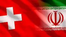تصویب لایحه موافقتنامه حمل و نقل جاده‌ای ایران و سوییس