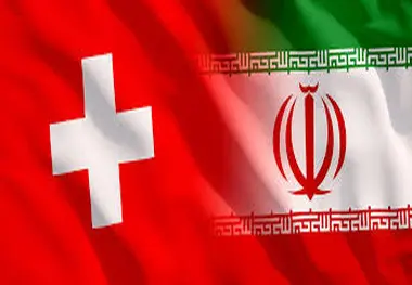 اصلاح موافقتنامه حمل و نقل جاده‌ای مسافر و کالا بین ایران و سوئیس 