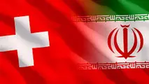 اصلاح موافقتنامه حمل و نقل جاده‌ای مسافر و کالا بین ایران و سوئیس 