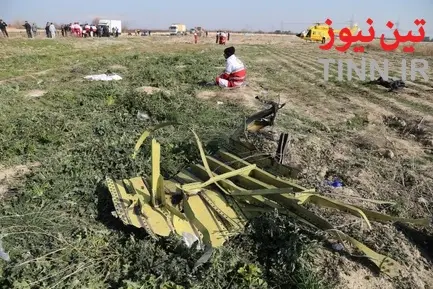 سقوط هواپیمای بوئینگ اوکراینی در جنوب تهران-1