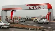 خبر مهم یک نماینده مجلس برای بازار خودرو