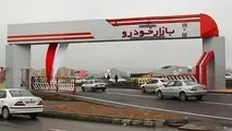 افزایش قیمت خودرو بیش از تغییرات دیون دولتی ممنوع